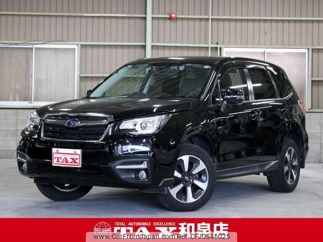 subaru forester 2017 quick_quick_SJ5_SJ5-112000 image 1