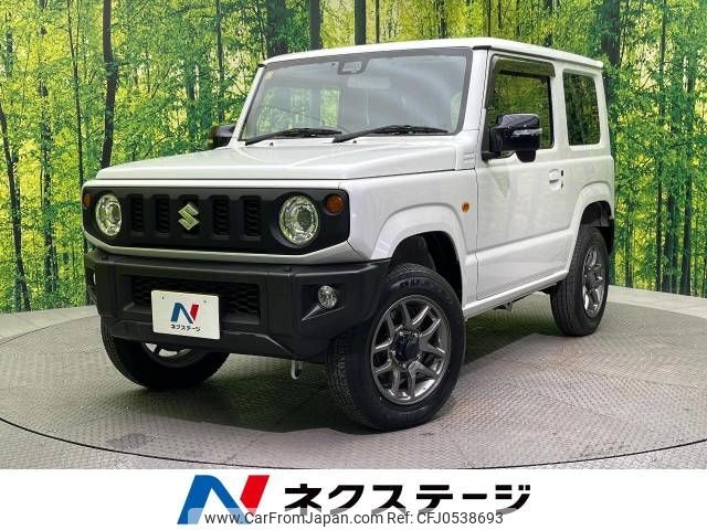 suzuki jimny 2020 -SUZUKI--Jimny 3BA-JB64W--JB64W-178491---SUZUKI--Jimny 3BA-JB64W--JB64W-178491- image 1