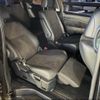 toyota estima 2017 -TOYOTA--Estima ACR50W--7149065---TOYOTA--Estima ACR50W--7149065- image 30