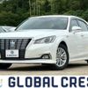 toyota crown-hybrid 2016 quick_quick_DAA-AWS210_AWS210-6110782 image 1