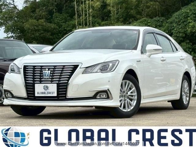 toyota crown-hybrid 2016 quick_quick_DAA-AWS210_AWS210-6110782 image 1