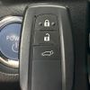 toyota rav4 2019 -TOYOTA--RAV4 6AA-AXAH54--AXAH54-4008392---TOYOTA--RAV4 6AA-AXAH54--AXAH54-4008392- image 6