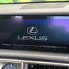 lexus is 2018 CFJ1727333 image 3