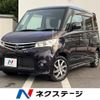 nissan roox 2013 CFJ1755982 image 1