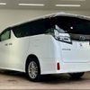 toyota vellfire 2020 -TOYOTA--Vellfire -AYH30W--AYH30-0102566---TOYOTA--Vellfire -AYH30W--AYH30-0102566- image 16
