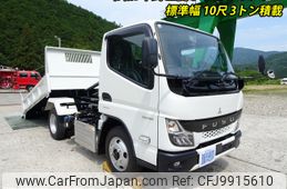 mitsubishi-fuso canter 2023 -MITSUBISHI--Canter 2RG-FBA60--FBA60-603141---MITSUBISHI--Canter 2RG-FBA60--FBA60-603141-