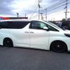 toyota alphard 2015 -TOYOTA--Alphard AGH30W--0043280---TOYOTA--Alphard AGH30W--0043280- image 26