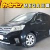 nissan serena 2013 -NISSAN--Serena DAA-HFC26--HFC26-133568---NISSAN--Serena DAA-HFC26--HFC26-133568- image 1