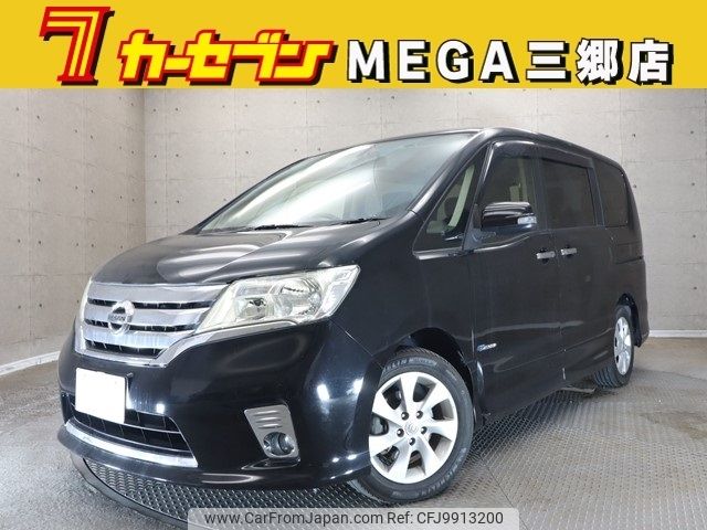 nissan serena 2013 -NISSAN--Serena DAA-HFC26--HFC26-133568---NISSAN--Serena DAA-HFC26--HFC26-133568- image 1