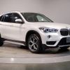 bmw x1 2019 -BMW--BMW X1 ABA-JG20A--WBAJG520203G38341---BMW--BMW X1 ABA-JG20A--WBAJG520203G38341- image 3