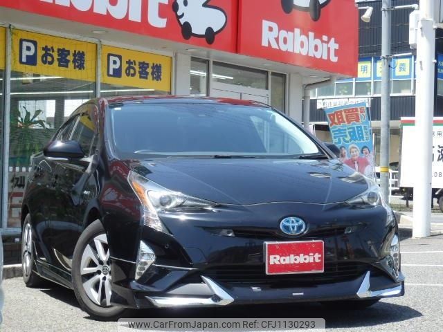 toyota prius 2017 -TOYOTA--Prius DAA-ZVW51--ZVW51-8036361---TOYOTA--Prius DAA-ZVW51--ZVW51-8036361- image 1