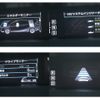 toyota prius 2015 -TOYOTA--Prius DAA-ZVW55--ZVW55-8000938---TOYOTA--Prius DAA-ZVW55--ZVW55-8000938- image 28