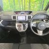 daihatsu wake 2015 quick_quick_LA700S_LA700S-0030381 image 2