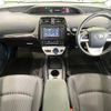 toyota prius 2016 -TOYOTA--Prius DAA-ZVW50--ZVW50-6061682---TOYOTA--Prius DAA-ZVW50--ZVW50-6061682- image 2