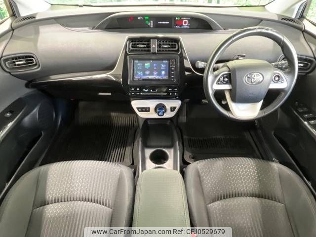 toyota prius 2016 -TOYOTA--Prius DAA-ZVW50--ZVW50-6061682---TOYOTA--Prius DAA-ZVW50--ZVW50-6061682- image 2