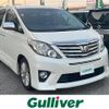 toyota alphard 2013 -TOYOTA--Alphard DBA-ANH20W--ANH20-8292048---TOYOTA--Alphard DBA-ANH20W--ANH20-8292048- image 1