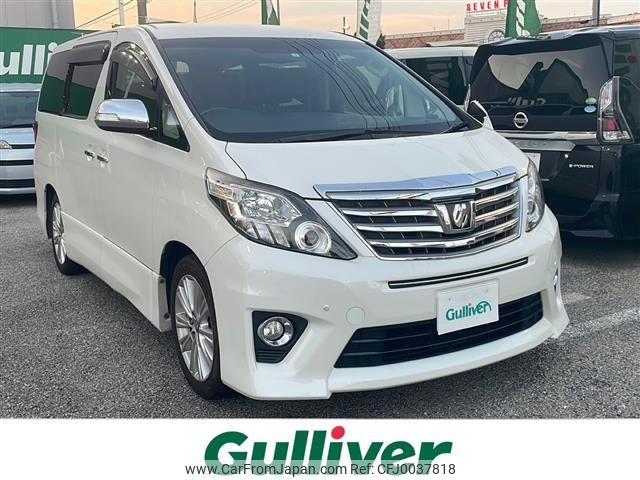 toyota alphard 2013 -TOYOTA--Alphard DBA-ANH20W--ANH20-8292048---TOYOTA--Alphard DBA-ANH20W--ANH20-8292048- image 1