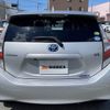 toyota aqua 2019 -TOYOTA--AQUA DAA-NHP10--NHP10-2622623---TOYOTA--AQUA DAA-NHP10--NHP10-2622623- image 14