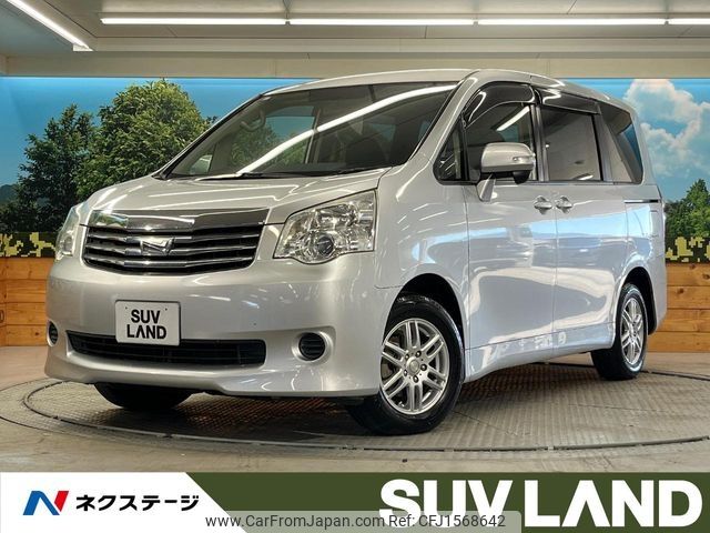 toyota noah 2012 CFJ1568642 image 1