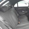 mercedes-benz s-class 2015 -MERCEDES-BENZ 【名古屋 306す7920】--Benz S Class 222057-WDD2220572A156819---MERCEDES-BENZ 【名古屋 306す7920】--Benz S Class 222057-WDD2220572A156819- image 11