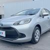 toyota aqua 2022 CFJ1652449 image 20