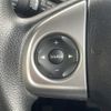 honda n-box-plus 2016 -HONDA--N BOX ｶｽﾀﾑ DBA-JF1--JF1-1869039---HONDA--N BOX ｶｽﾀﾑ DBA-JF1--JF1-1869039- image 19