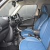 mini mini-others 2016 CFJ1679620 image 21