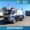 hino dutro 2015 GOO_NET_EXCHANGE_0541786A30241127W012 image 1