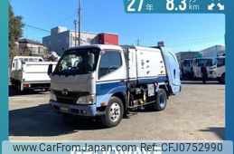 hino dutro 2015 GOO_NET_EXCHANGE_0541786A30241127W012