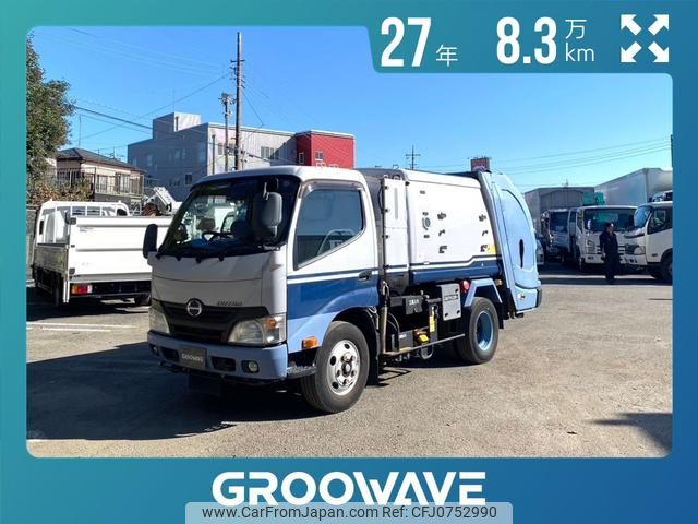 hino dutro 2015 GOO_NET_EXCHANGE_0541786A30241127W012 image 1