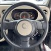 daihatsu mira-cocoa 2015 -DAIHATSU--Mira Cocoa DBA-L675S--L675S-0198953---DAIHATSU--Mira Cocoa DBA-L675S--L675S-0198953- image 23