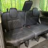 nissan serena 2020 quick_quick_GFC27_GFC27-197860 image 10