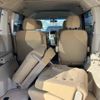 mitsubishi delica-d5 2012 -MITSUBISHI--Delica D5 CV5W-0701927---MITSUBISHI--Delica D5 CV5W-0701927- image 11