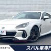 subaru brz 2023 CFJ1781187 image 1