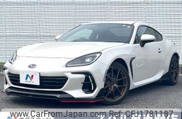subaru brz 2023 CFJ1781187