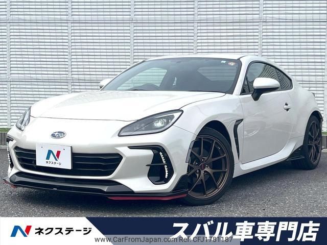 subaru brz 2023 CFJ1781187 image 1