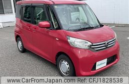 nissan dayz-roox 2014 CFJ1828538