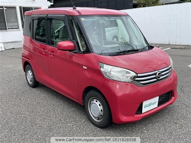 nissan dayz-roox 2014 CFJ1828538 image 1