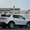 rover discovery 2016 -ROVER 【岐阜 359ﾁ 510】--Discovery CBA-LC2A--SALCA2AG2GH568367---ROVER 【岐阜 359ﾁ 510】--Discovery CBA-LC2A--SALCA2AG2GH568367- image 2