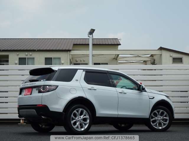 rover discovery 2016 -ROVER 【岐阜 359ﾁ 510】--Discovery CBA-LC2A--SALCA2AG2GH568367---ROVER 【岐阜 359ﾁ 510】--Discovery CBA-LC2A--SALCA2AG2GH568367- image 2