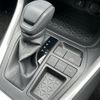 toyota rav4 2020 CFJ1579555 image 22