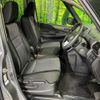 nissan serena 2021 CFJ1847272 image 8