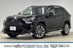 toyota rav4 2020 CFJ1788336