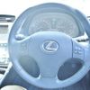 lexus is 2010 quick_quick_DBA-GSE20-AETLH_GSE20-2098729 image 11