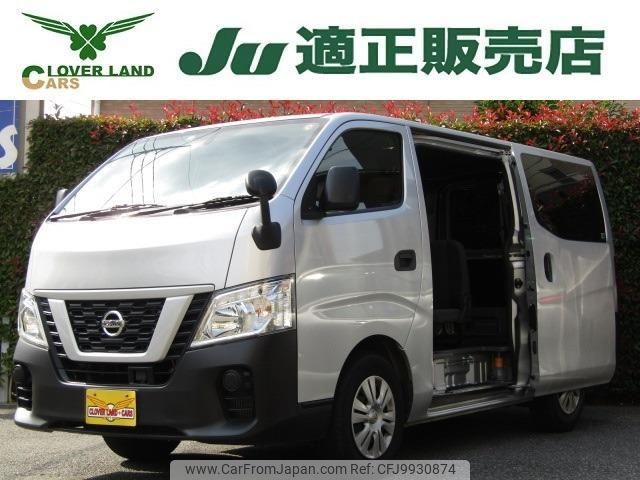 nissan nv350-caravan-van 2021 quick_quick_CBF-VR2E26_VR2E26-131271 image 1