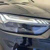 audi sq5 2022 CFJ1520344 image 17