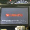 daihatsu tanto 2014 CFJ1657938 image 2