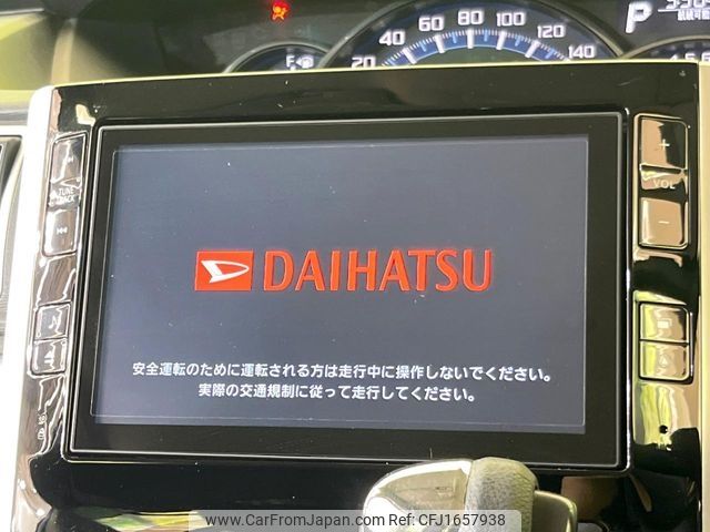daihatsu tanto 2014 CFJ1657938 image 2