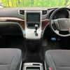 toyota alphard 2012 -TOYOTA--Alphard DBA-ANH20W--ANH20-8220596---TOYOTA--Alphard DBA-ANH20W--ANH20-8220596- image 2