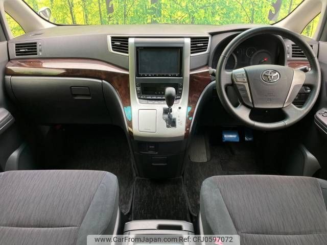 toyota alphard 2012 -TOYOTA--Alphard DBA-ANH20W--ANH20-8220596---TOYOTA--Alphard DBA-ANH20W--ANH20-8220596- image 2